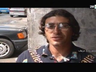لخبار إيجبوها التاليين : الأحد 30 أكتوبر