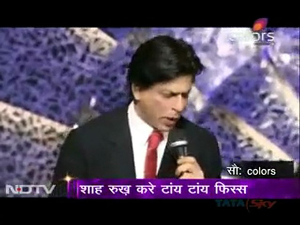 रणवीर ने की शाहरुख से शरारत