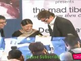 Amitabh Bachchan & Deepti Naval Launches 