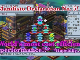 Disgaea 4 : A Promise Unforgotten - Official Trailer