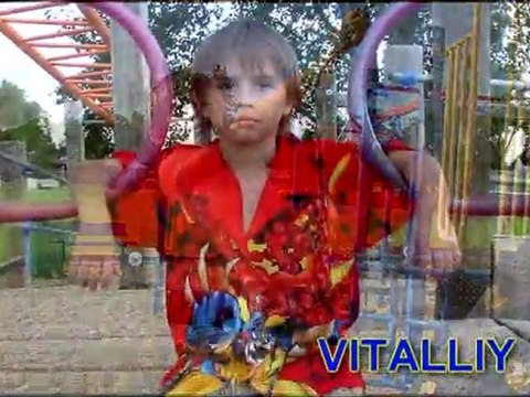 ДЕТСКАЯ ПЛОЩАДКА