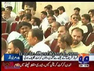 9pm geo news 31 OCT 11 P1