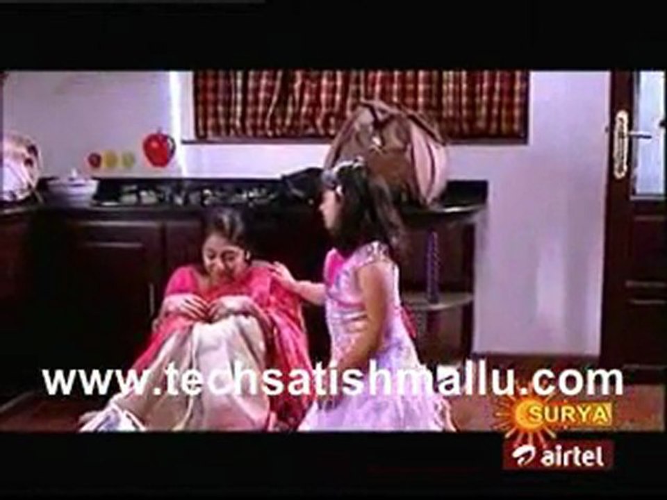 AAkasha