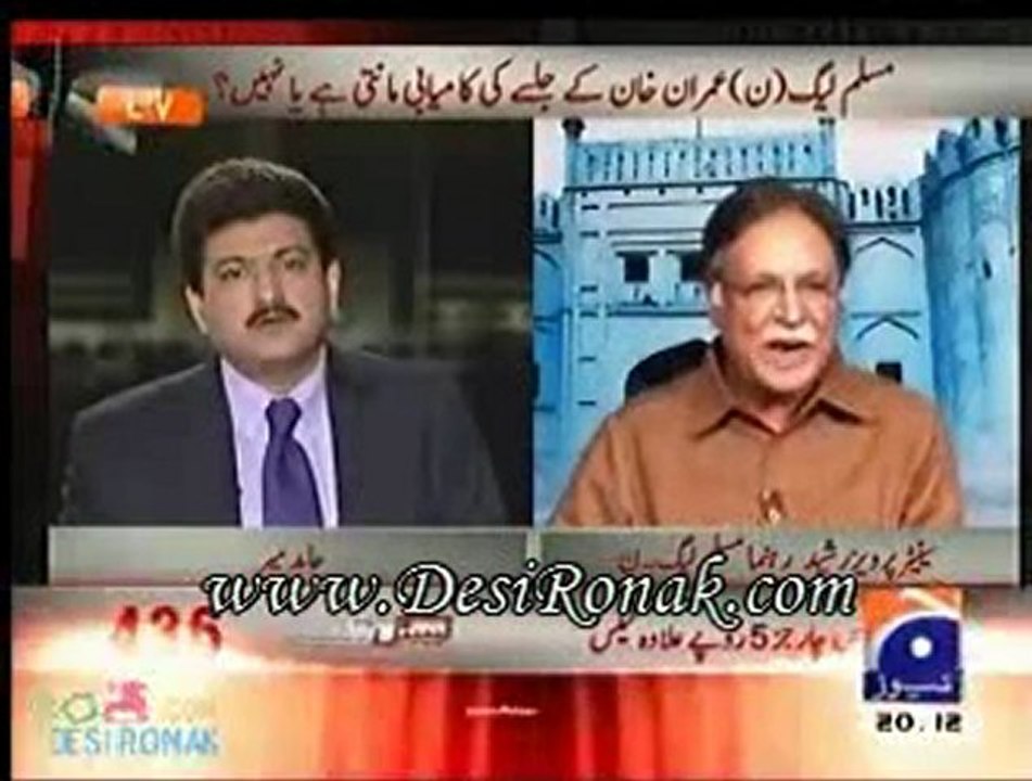 CAP TALK NEWS 31 OCT 11 P1