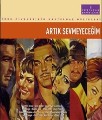 Gönül Yazar - Sen Bensiz Ben Sensiz