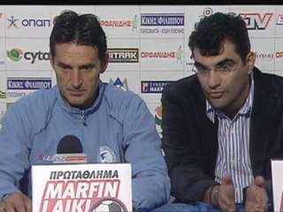 Εθνικός-Σαλαμίνα Δηλώσεις (8η αγωνιστική)