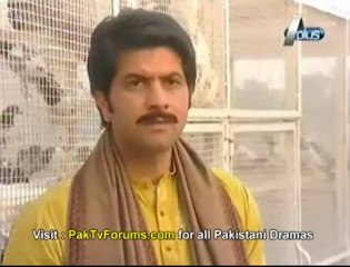 Dil Chup Chup Roay By Aplus Episode 11 - Part 1/4