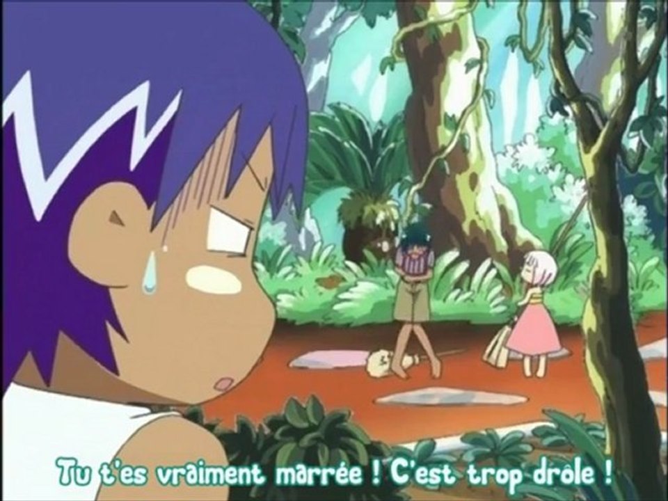Guu laugh
