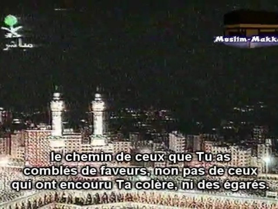 Shuraim 1416 Al Hajj 1-29 PART 3