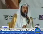 الشيخ محمد العريفي حفظه الله -قصص وعبر