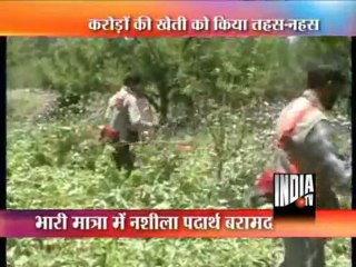 Aaj Ki Pehli Khabar (01/11/2011)