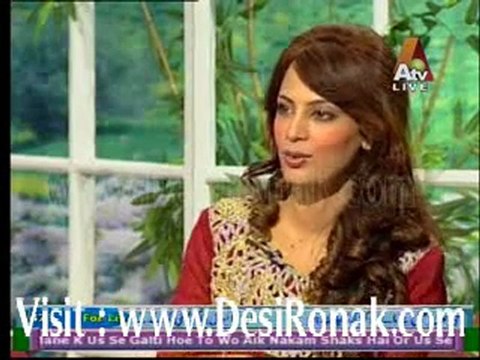 Morning With Farah - 1st November 2011 p3