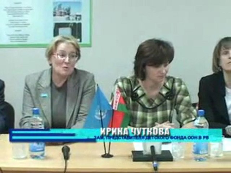 Актуально 31.10.2011