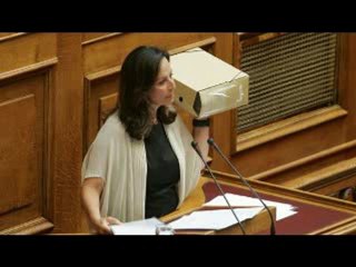 Ο λαός δεν ξεχνά...