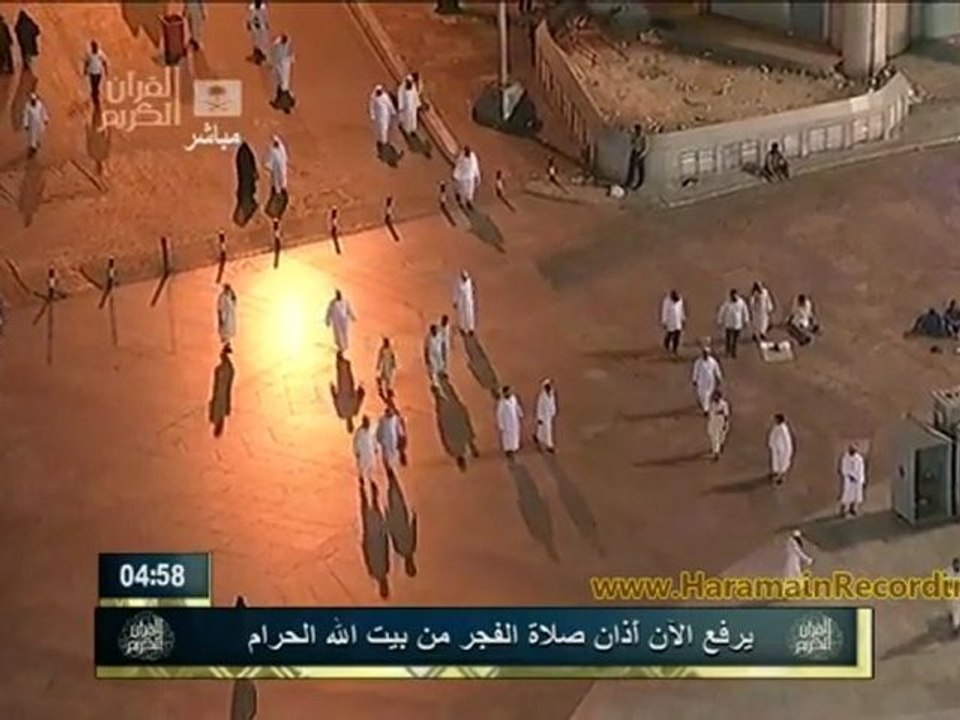 Adhan La Mecque machallah