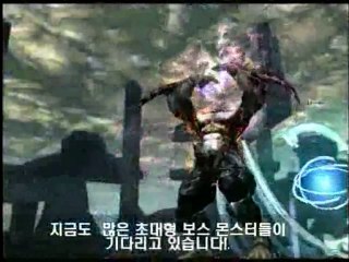 리니지2 플레이 동영상(메아리)