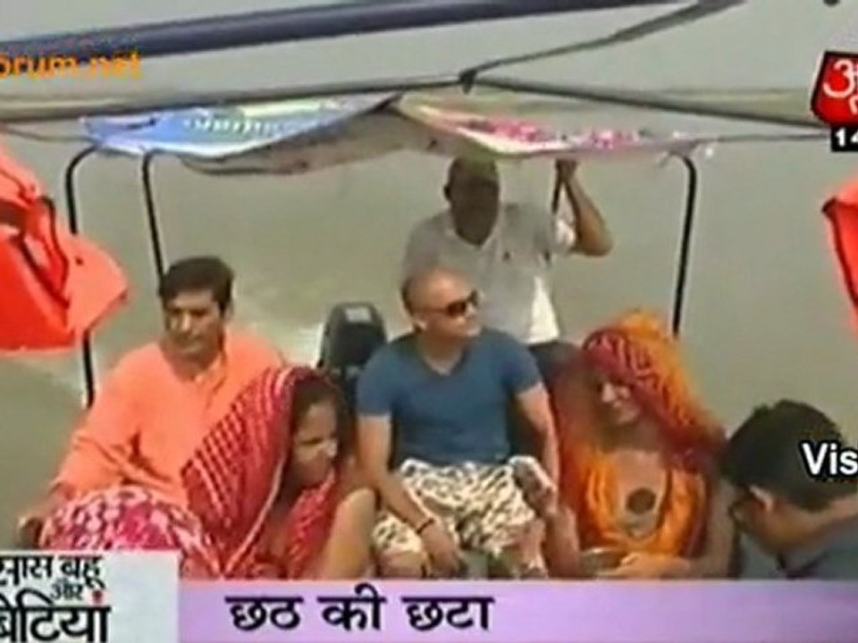 Laliya Ki Chat Pooja