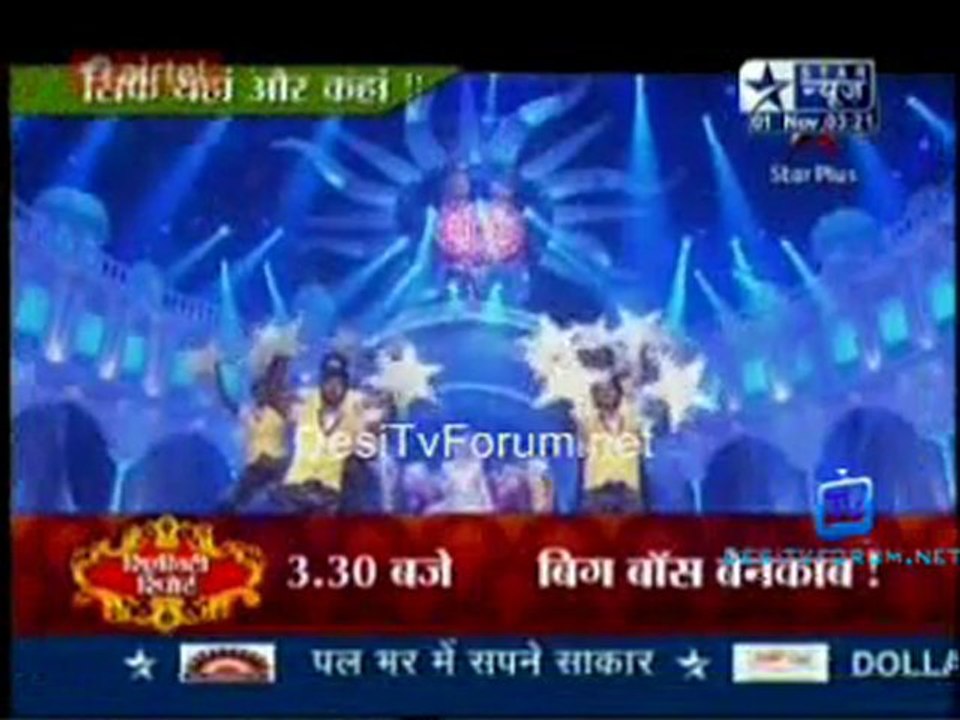 Saas Bahu Aur Saazish SBS [Star News] - 1st November 2011 part6