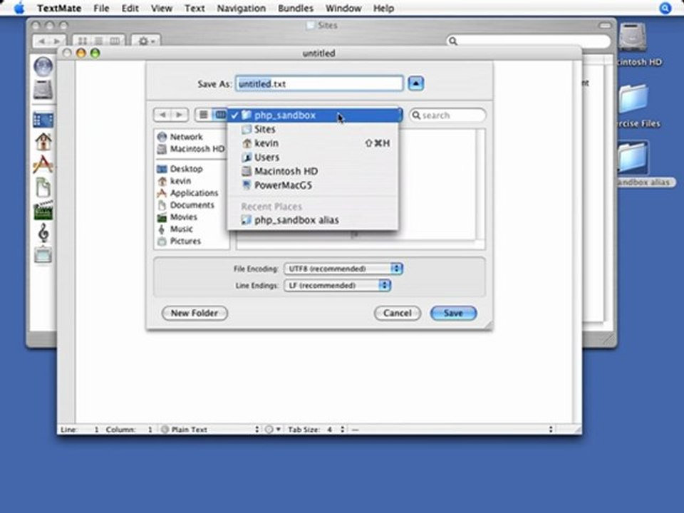 phpinfo