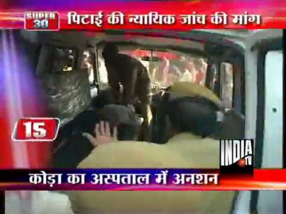 Super 30 (01/11/2011)