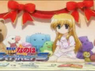 สาวน้อยจอมเวทย์ นาโนฮะ StrikerS (ภาค3) 13