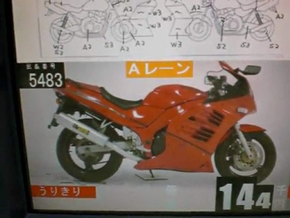 CIMG8059