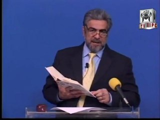 The Book - What Quran says by Mohammad Shaikh 01/05 (2007)