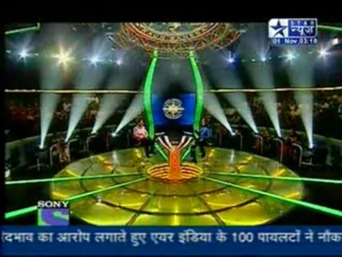 1st Nov SBS KBC