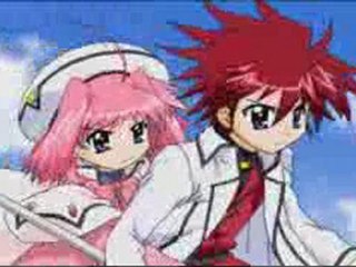 สาวน้อยจอมเวทย์ นาโนฮะ StrikerS (ภาค3) 21