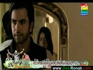 Mujhay Roothnay Na Daina Episode 26 Part 1