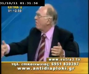 Πολιτικός Μαραθώνιος    30 10 2011  Μέρος 2ο