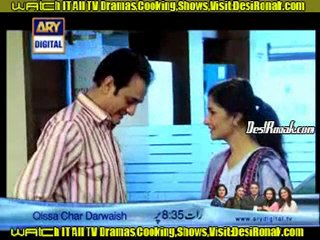 Mein Haari - Episode 25 - 31st October 2011 part 2