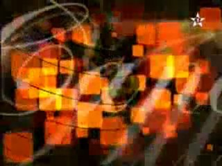 Riad Hamdane Et Spa - AL Aoula - Canal Atlas