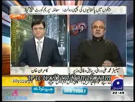 Aj Kamran 1 Nov 11 P4