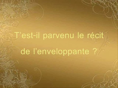 CORAN Sourate AL-GHASHIYAH (L'enveloppante) Ahmad SAOUD