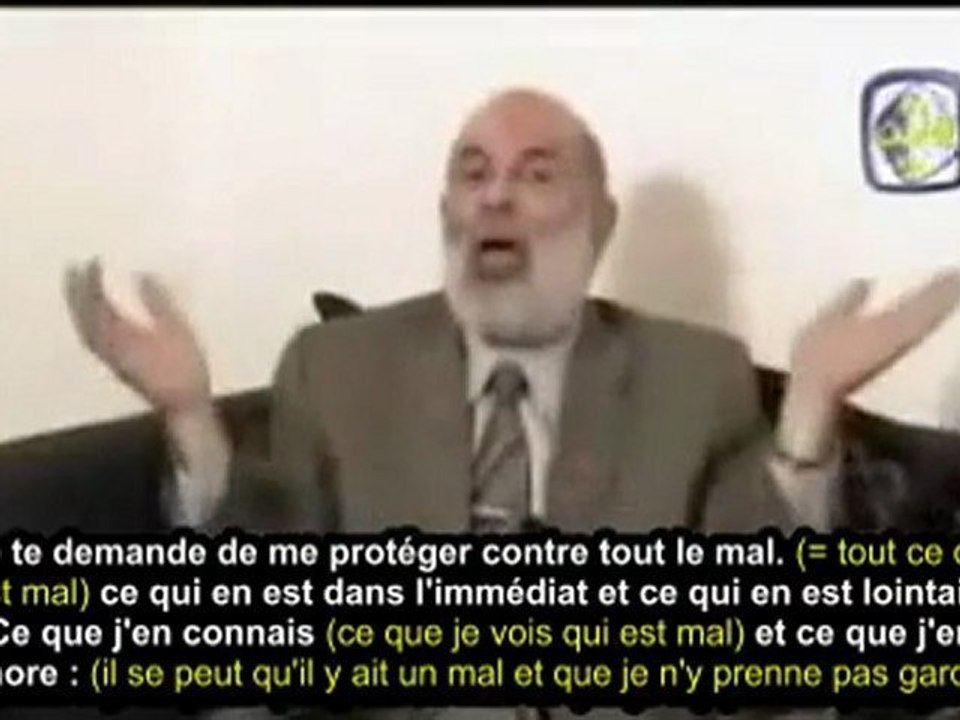 el jamih el dou3a (L'Invocation qui Regroupe Toutes les Autres ! par l imam Wajdi Ghoneim)