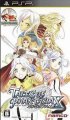 Tales of Phantasia Narikiri Dungeon X English Patched PSP ISO Download JPN