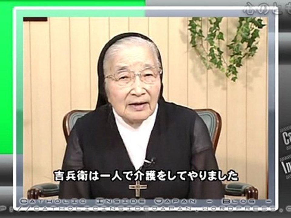 ていねいに生きる