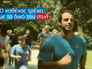 Τηλεοπτικό Σποτ WIND - 29ος Κλασικός Μαραθώνιος Αθηνών