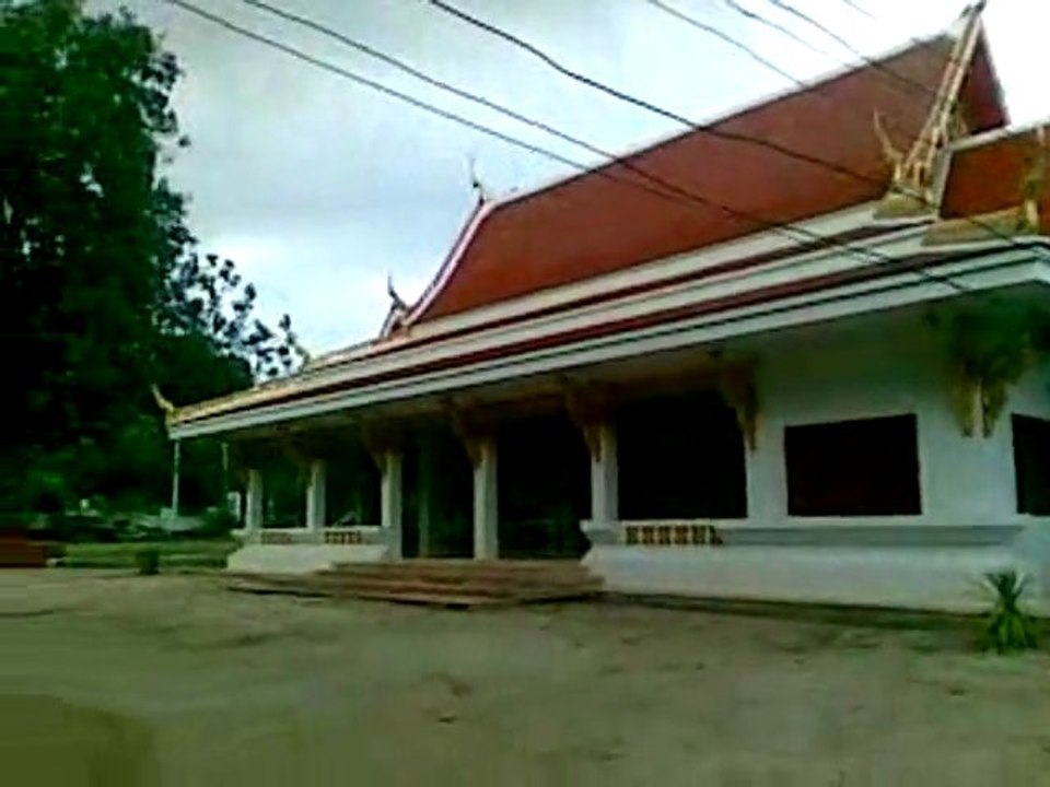 0049 chram