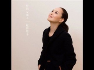 seiko matsuda new song