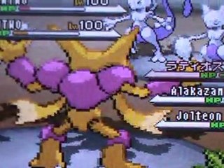 Insane Pokemon Battle