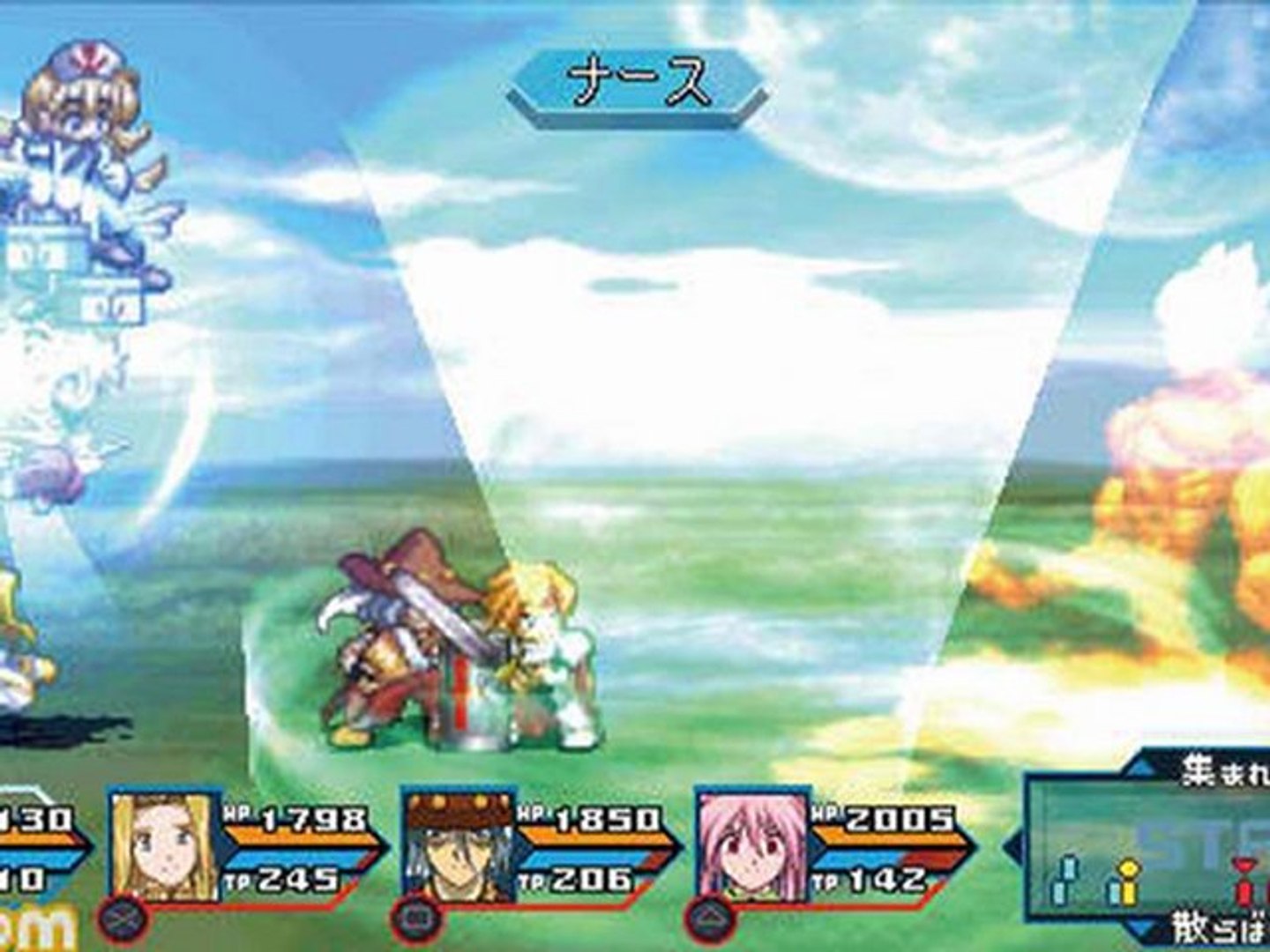 Tales of Phantasia Narikiri Dungeon X English (JPN) PSP (ISO) Download on PSP  Game - video Dailymotion