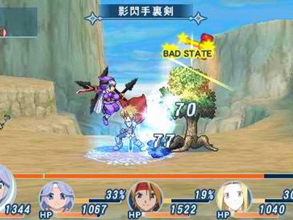 Tales Of Phantasia Narikiri Dungeon X English Patched Psp Iso Download Jpn Usa Eur Video Dailymotion