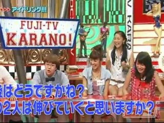 from FujiTV 111028 Kaoru Gotou + Yuuna Itou