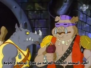 سلاحف النينجا (ج1) - الحلقه 16