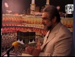 Torah and Gospel - What Quran says by Mohammad Shaikh 03/06 (2007)