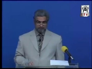 Torah and Gospel - What Quran says by Mohammad Shaikh 02/06 (2007)