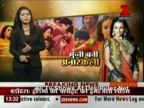 House Arrest - 2nd November 2011-pt1