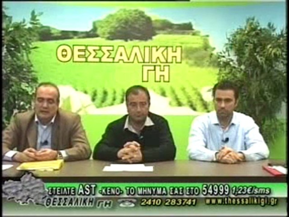 ΘΕΣΣΑΛΙΚΗ ΓΗ 25/10/2011